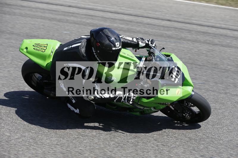 /28 20.06.2025 PROMAX ADR/Gruppe gelb/963